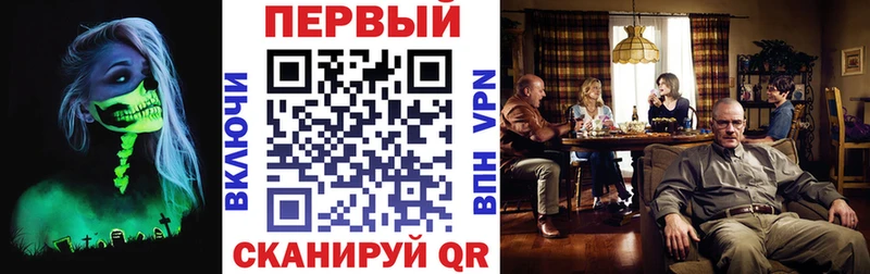 Amphetamine 97%  Купить  Ялта 