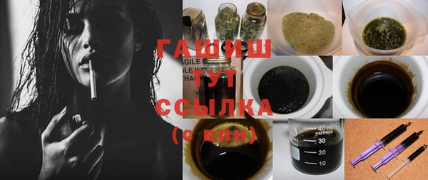 прущая мука Покров