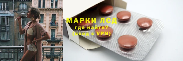 прущая мука Покров