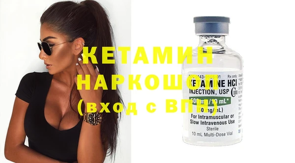 мяу мяу мука Приозерск