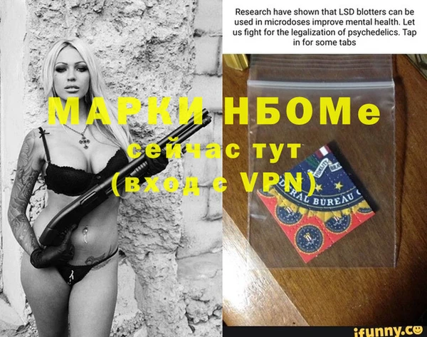 гашиш Покачи