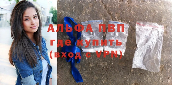 кокс Покровск