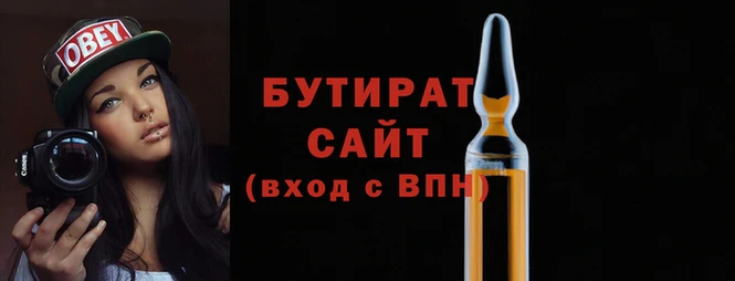 кокс Покровск