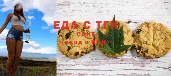 МДМА Пролетарск